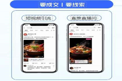 某知名品牌如何通过百度SEM推广实现品牌提升？